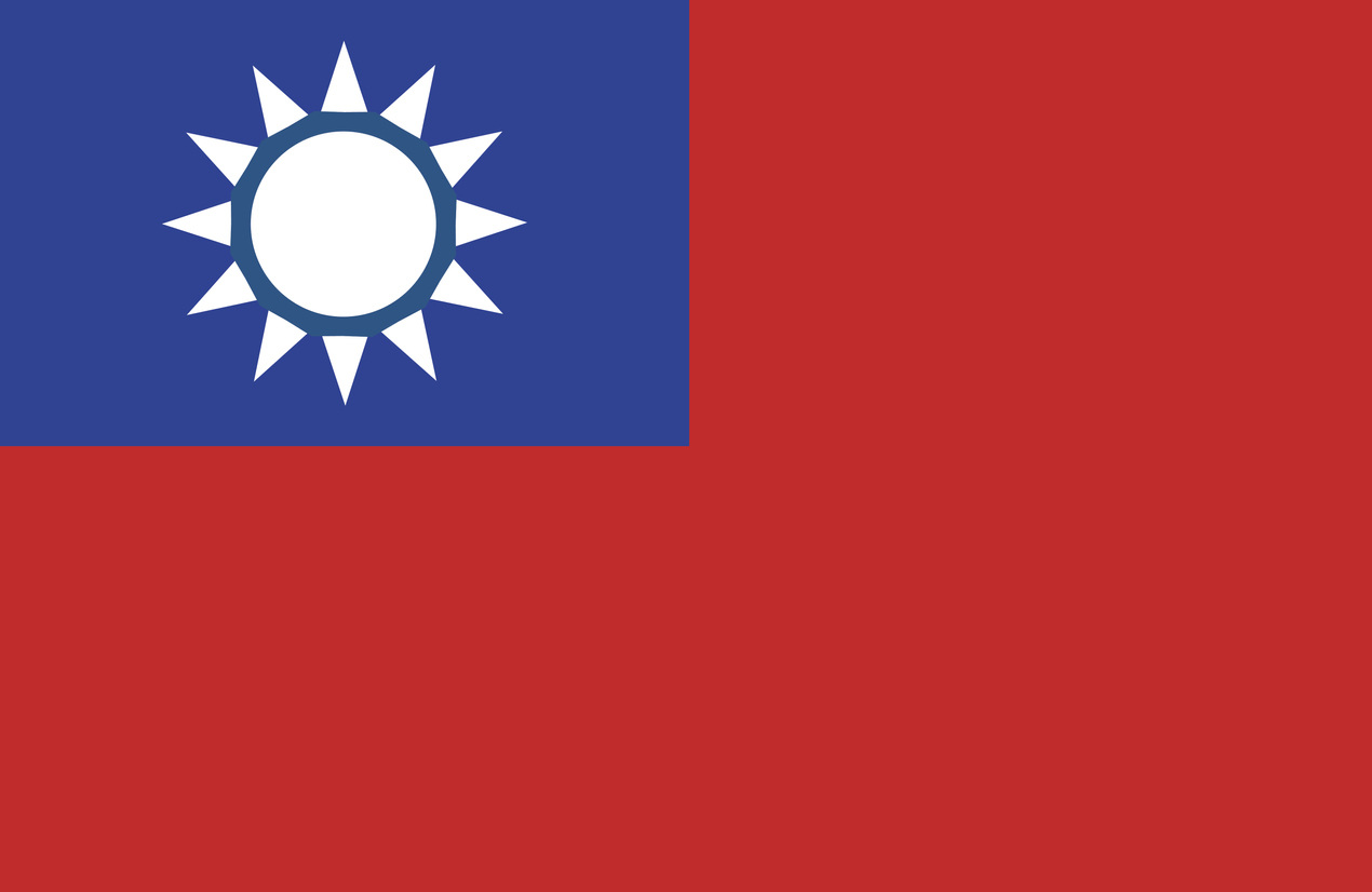 Rook Quality System Announces Taiwan Branch Office